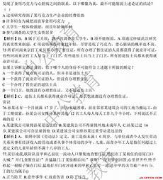 上海市建平实验中学根据学校此前发布的官方信息